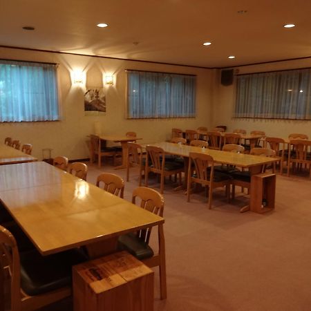 水芭蕉の宿ひがし 片品村 エクステリア 写真