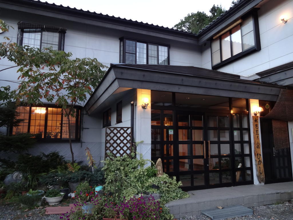 水芭蕉の宿ひがし 片品村 エクステリア 写真